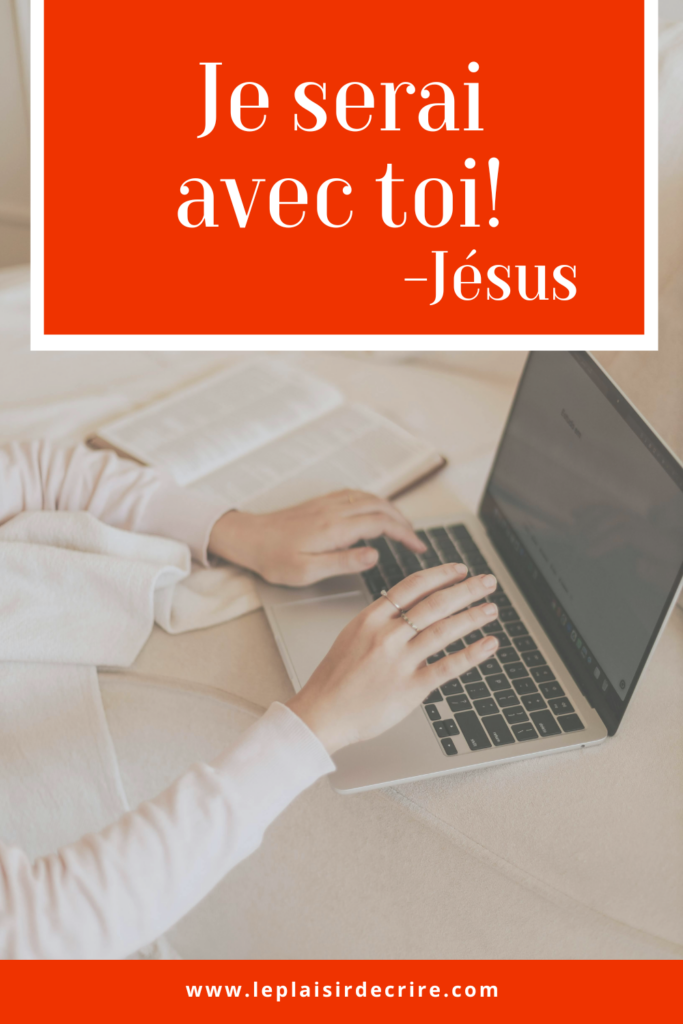 La réponse réconfortante que Dieu donne n'est pas fondée sur nos talents ni sur nos forces, mais sur les siens. Au lieu de nous laisser nous enfermer dans notre insuffisance, Dieu veut que nous concentrions notre attention sur lui.